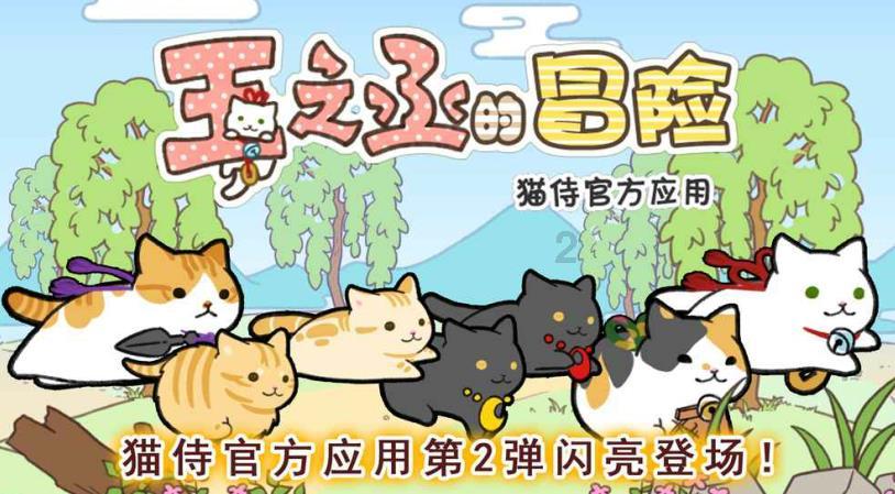 小艾比模仿秀