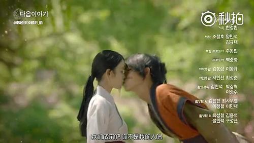 逗小猴开心系列190