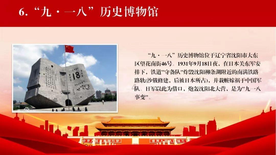 救援爱图画的男孩