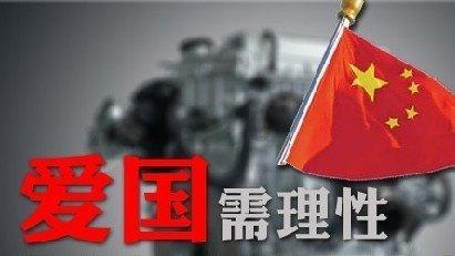 大脚车狂飙赛