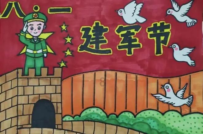 龙魂时刻
