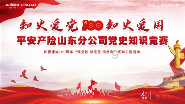 神谕文明