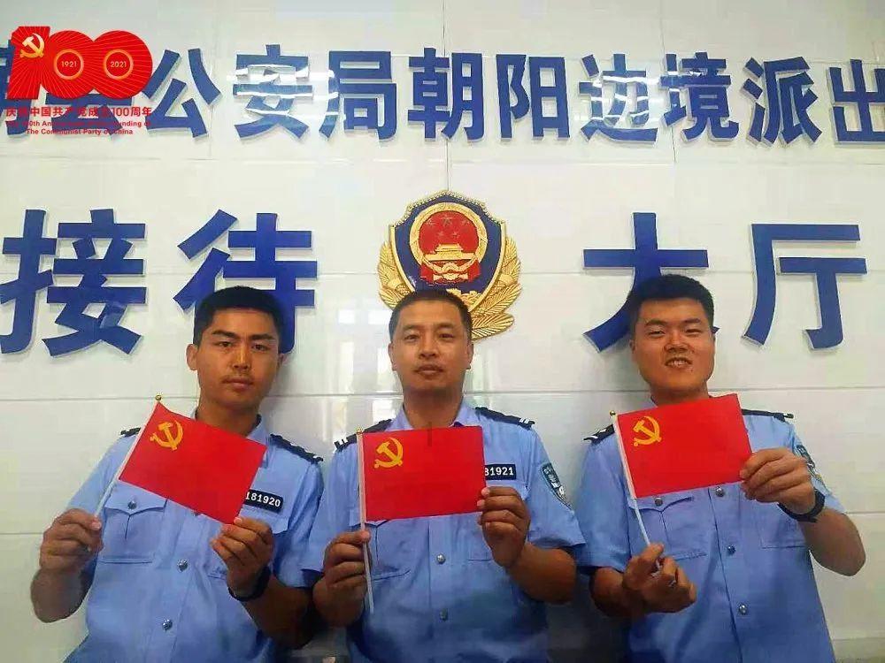 时尚民族风装扮