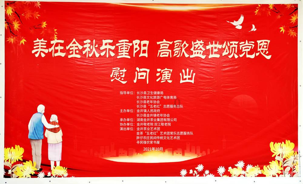 速算小天才