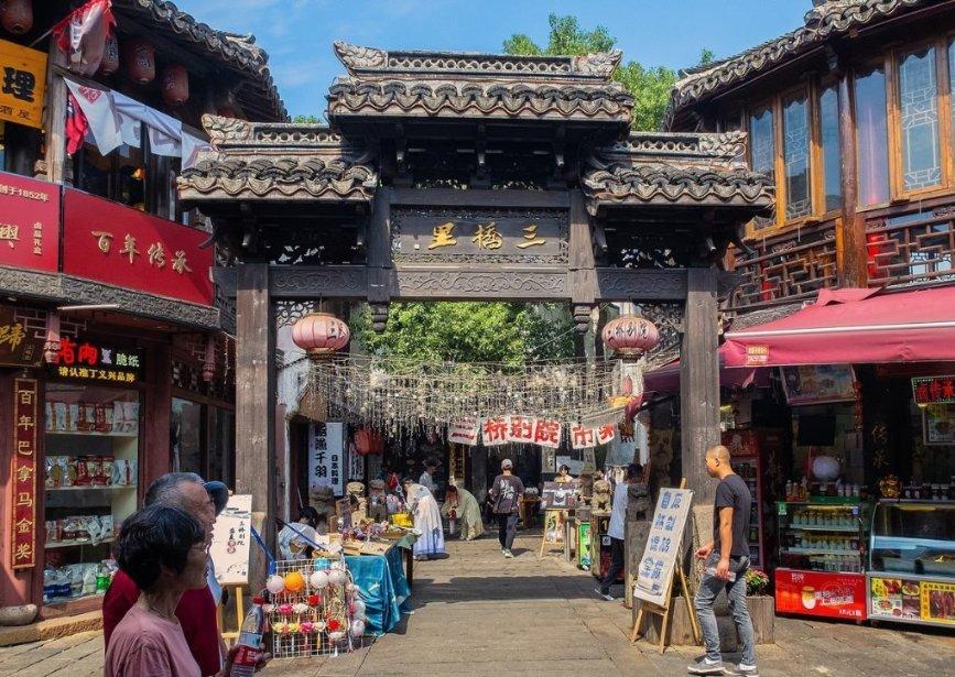 如何当道士？游戏画面